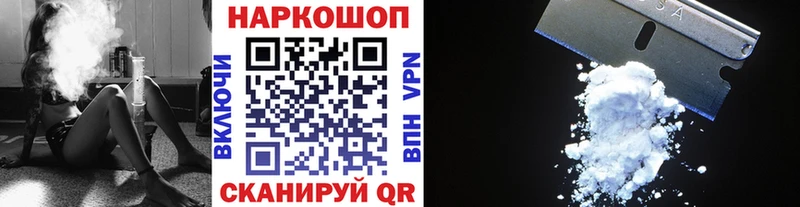 Цена Малаховка Гашиш  А ПВП  МЕТАДОН  Мефедрон  АМФ 