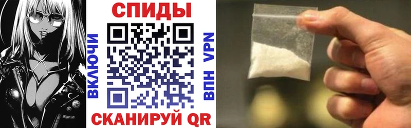 где продают   Малаховка  АМФЕТАМИН Розовый 