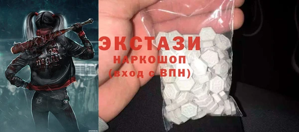 ешки Алзамай