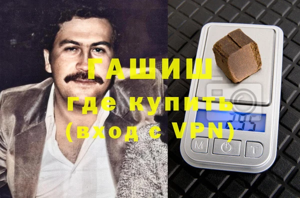 мефедрон Алексин