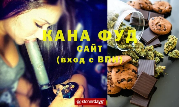 мефедрон Алексин