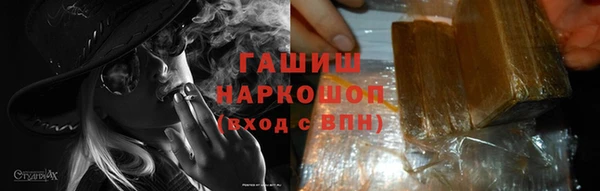 круглые Алексеевка