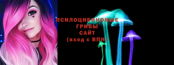 мефедрон Алексин