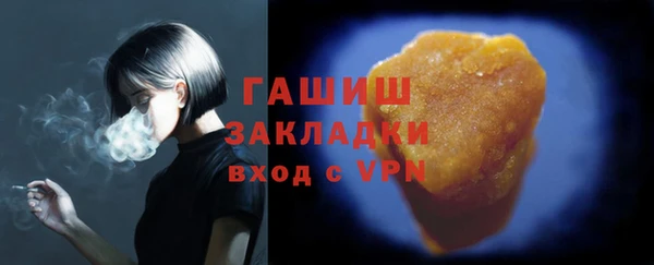 ешки Алзамай