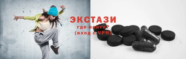 круглые Алексеевка