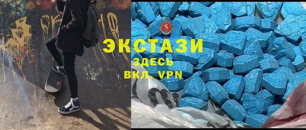 мефедрон Алексин