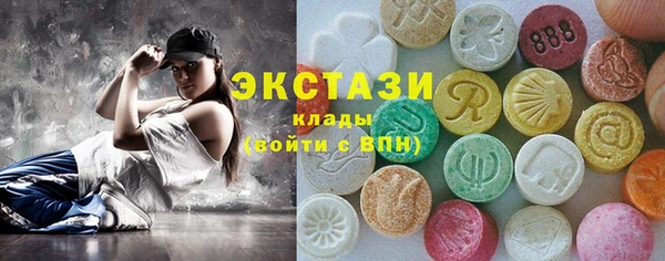 ешки Алзамай