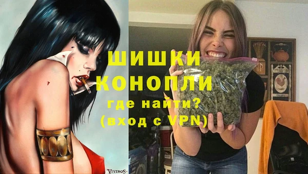 герыч Горнозаводск