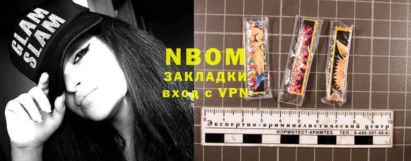 круглые Алексеевка