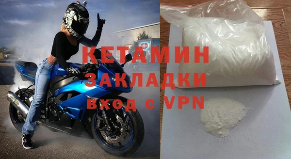 круглые Алексеевка