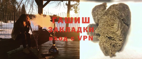 круглые Алексеевка