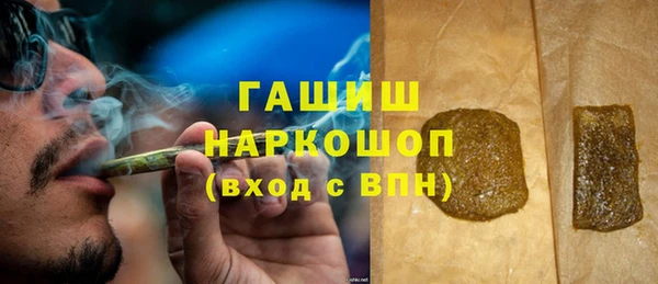 ешки Алзамай