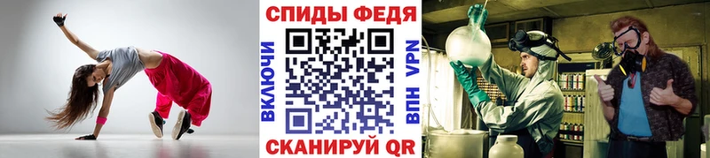 сколько стоит  Малаховка  Метамфетамин пудра 